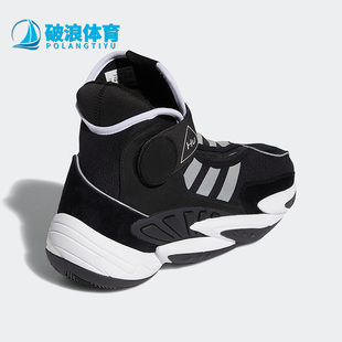 透气经典 Adidas 阿迪达斯正品 三叶草男女同款 EG9919 复古篮球鞋