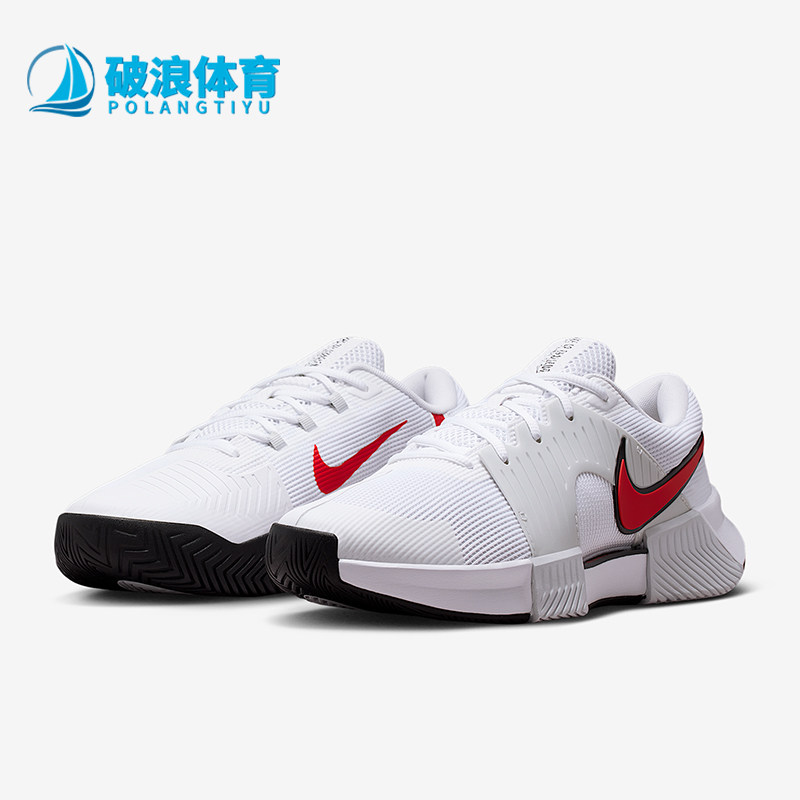 Nike/耐克正品2025秋季款男士耐磨低帮减震训练网球鞋IQ5180-109