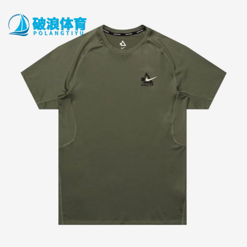 Nike/耐克正品男士运动日常圆领套头透气短袖T恤IQ7360-222