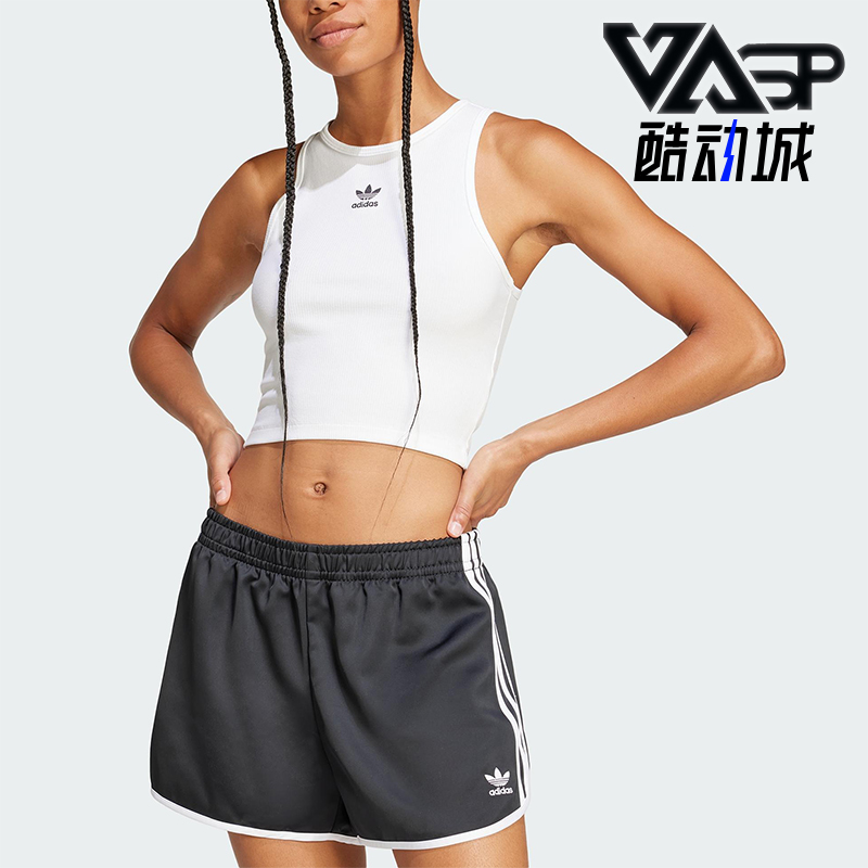 Adidas/阿迪达斯正品三叶草女士经典时尚工字修身无袖背心JC9007