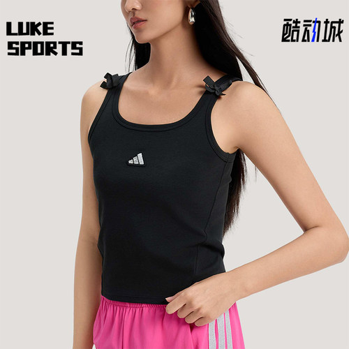 Adidas/阿迪达斯正品DCE TANK女士运动针织时尚修身背心T恤KS5318