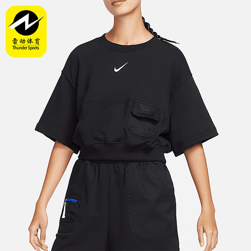 Nike/耐克正品新款女士宽松透气圆领运动短袖T恤DV8039-010