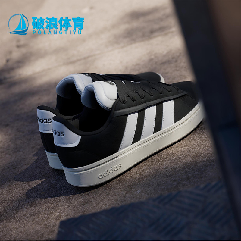 Adidas/阿迪达斯正品耐克男女同款防滑经典耐磨低帮板鞋JH7235