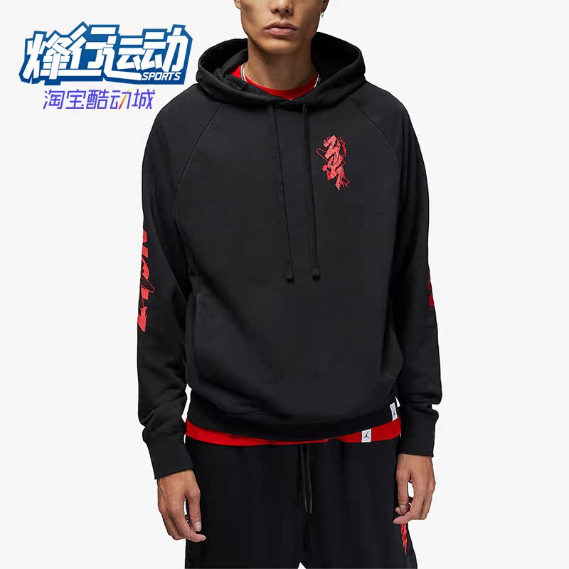 耐克正品新款男子连帽卫衣