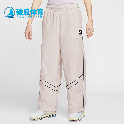 Nike/耐克正品Air男士休闲田径运动训练轻盈透气长裤IF1307-072