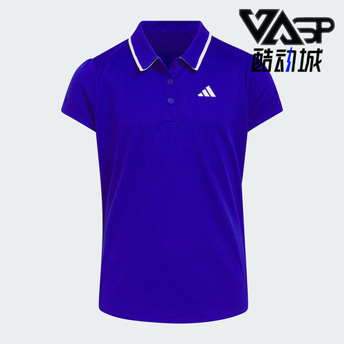 Adidas/阿迪达斯正品2025大童耐穿翻领套头透气运动休闲T恤HS9619