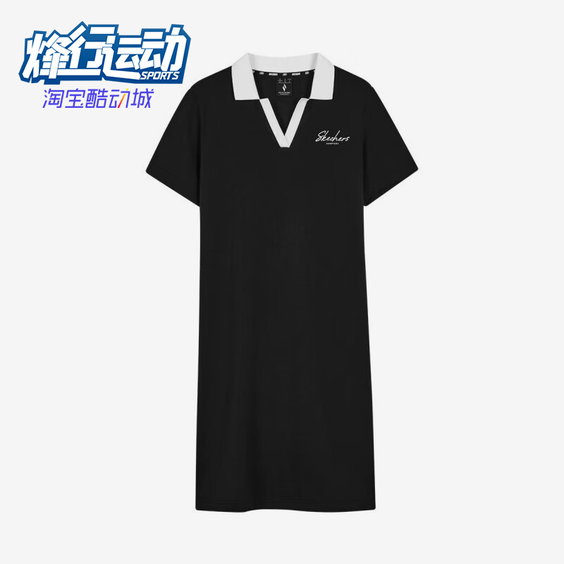 斯凯奇女士休闲户外连衣裙