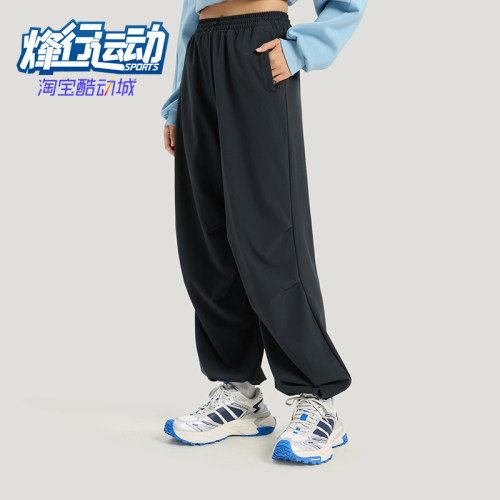 Adidas/阿迪达斯正品FAV PAR PNT2女士运动宽松休闲伞裤KS2851
