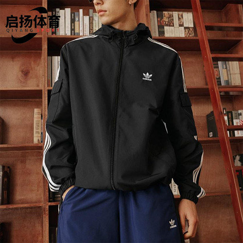 Adidas/阿迪达斯正品三叶草男女拉链经典运动连帽夹克外套KB1945