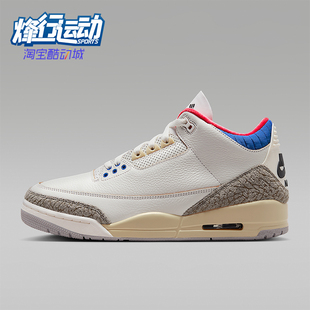 耐克正品 IB1482 2025秋季 男女减震运动中帮气垫篮球鞋 100 款 Nike