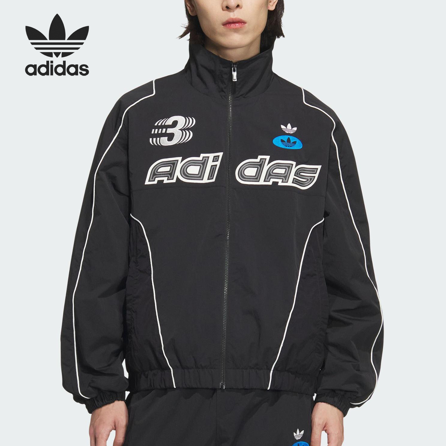 Adidas/阿迪达斯官方正品三叶草男士立领运动宽松夹克外套JM8033