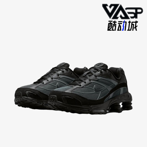 Nike/耐克正品男士经典回弹系带简约运动跑步鞋IO4296-005