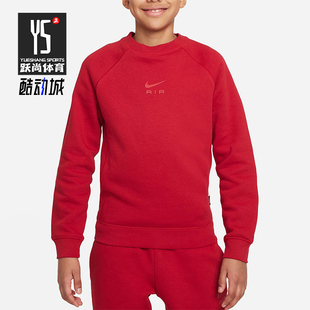 套头卫衣FD3215 运动大童加绒保暖休闲时尚 687 耐克正品 Nike