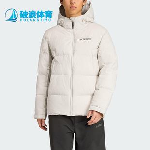 Adidas/阿迪达斯正品冬季男士运动户外拒水防风经典羽绒服JV8722
