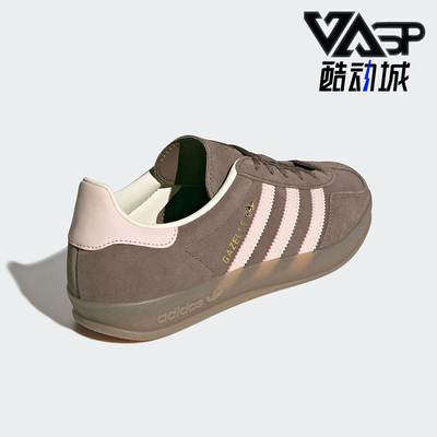 Adidas/阿迪达斯正品三叶草女士日常经典运动低帮休闲板鞋JR2431