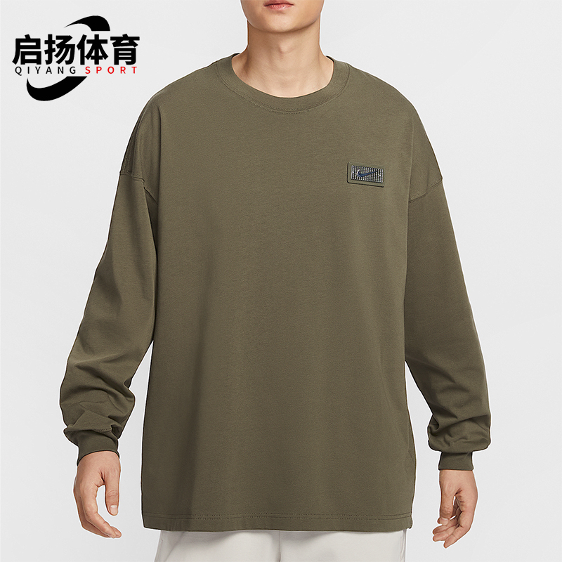 Nike/耐克正Devin Booker男士针织运动针织篮球T恤HJ3345-222