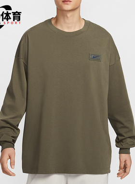 Nike/耐克正Devin Booker男士针织运动针织篮球T恤HJ3345-222