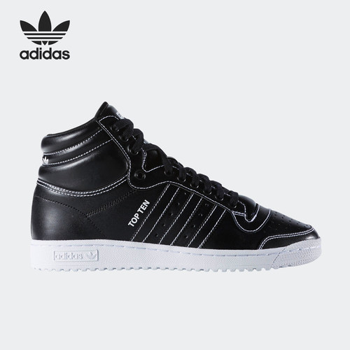 休闲板鞋透气Adidas男子经典