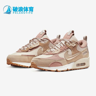 Nike/耐克正品Air Max 90 Futura女士气垫跑步鞋DM9922-100