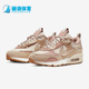 耐克正品 Futura女士气垫跑步鞋 Air Nike Max DM9922 100