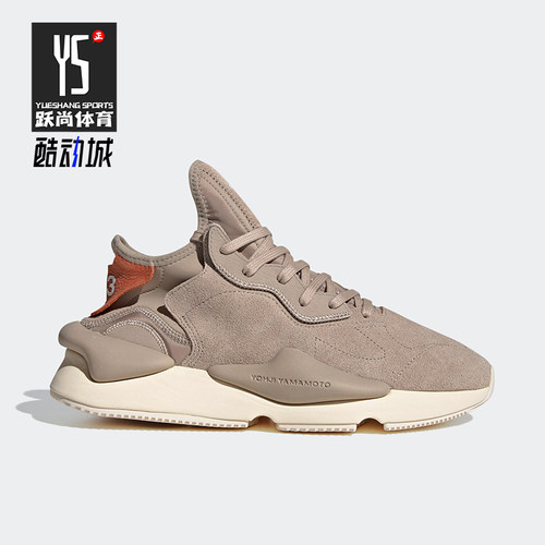 Adidas/阿迪达斯正品男女同款厚底减震耐磨运动休闲鞋FX0908