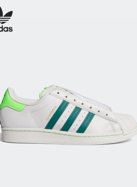 Adidas/阿迪达斯正品三叶草SUPERSTAR LACELESS男女运动鞋FV2804