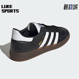 运动休闲板鞋 Adidas 经典 三叶草男女同款 IE3402 阿迪达斯正品