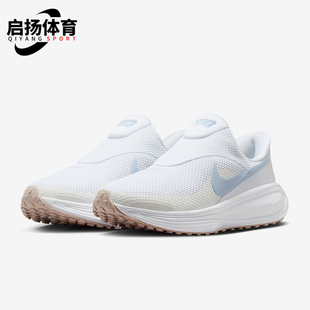 HQ2415 Nike 8女士耐磨透气减震跑步鞋 Revolution 102 耐克正品