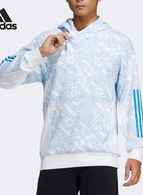 Adidas/阿迪达斯官方正品休闲男女时尚潮流运动夹克外套 HE2915