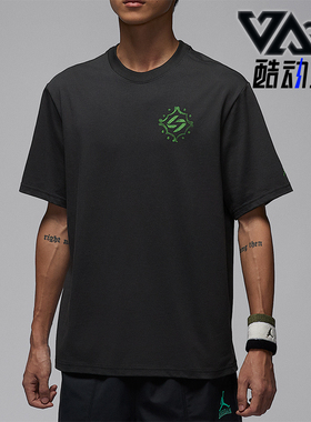 Nike/耐克正品JORDAN男士休闲圆领套头透气运动短袖IM2171-060