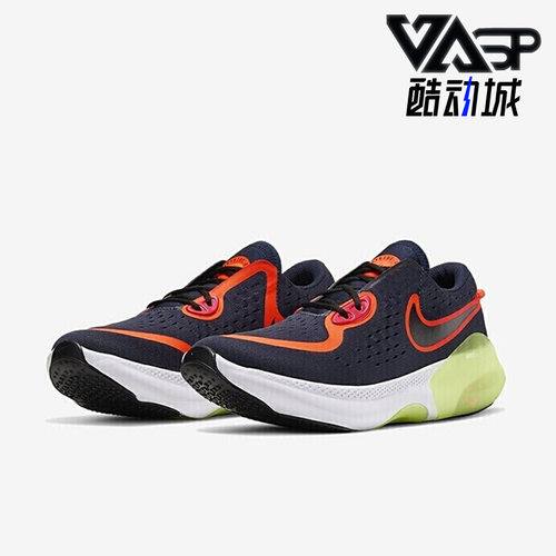 nike耐克正品2020春季缓震运动鞋