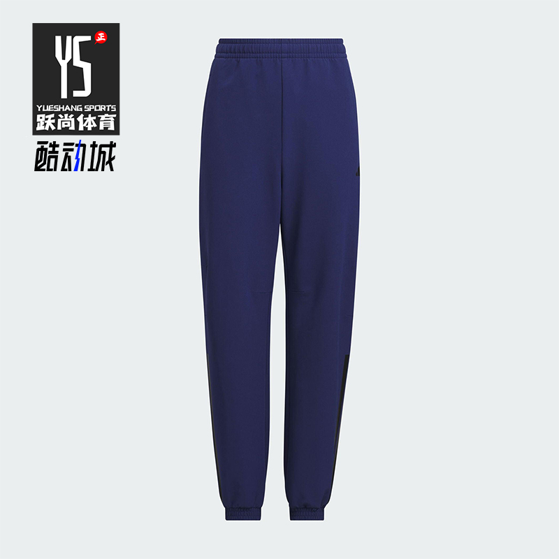 Adidas/阿迪达斯正品2025秋季款儿童耐穿运动梭织休闲裤KB5101