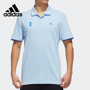 POLO衫 Adidas 男子武极系列运动短袖 阿迪达斯正品 GL0388 夏季