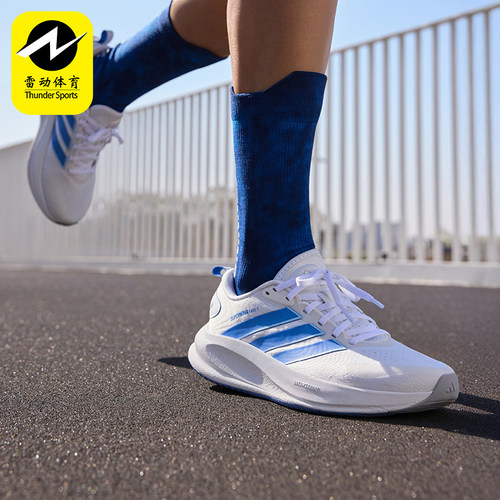 Adidas/阿迪达斯正品SUPERNOVA EASE 2女士透气弹力跑步鞋JQ1821