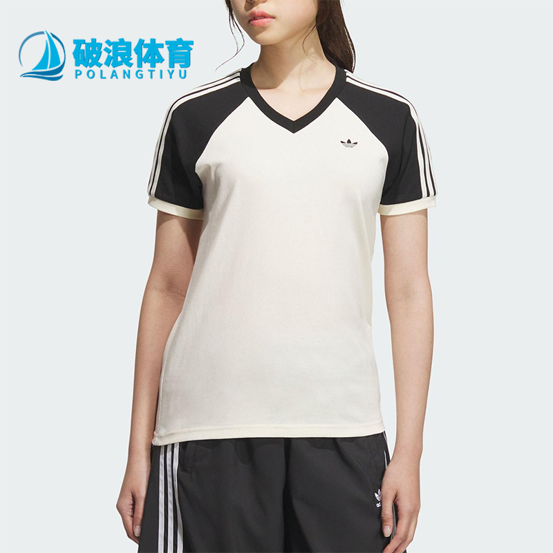 Adidas/阿迪达斯正品三叶草女士V领日常拼接透气休闲短袖KF0316