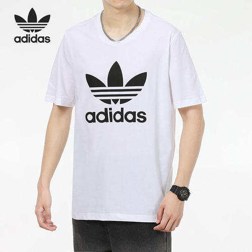 Adidas/阿迪达斯官方正品当季经典短袖大logo运动休闲T恤H06644