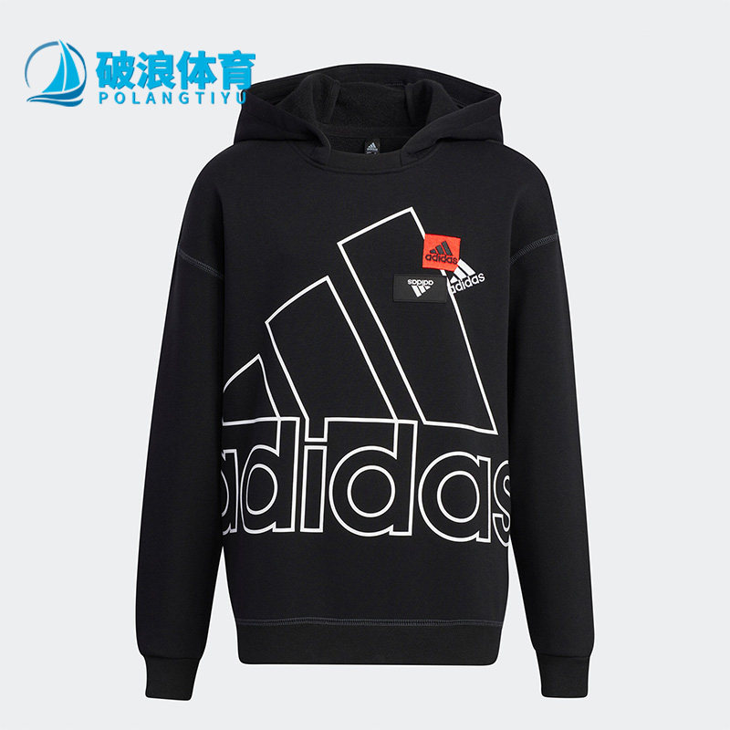 Adidas/阿迪达斯正品冬季新款大童休闲加绒连帽卫衣HM5230
