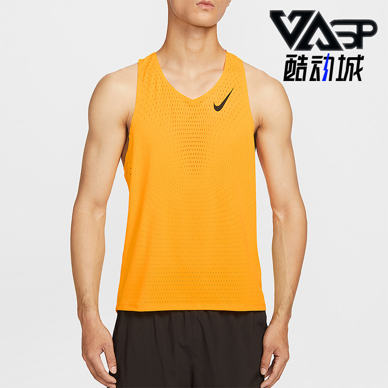 Nike/耐克正品2025男士训练V领套头透气跑步背心T恤FN4232-845,运动服/休闲服装,运动T恤,淘宝优惠券,粉丝福利购,淘宝优惠卷
