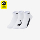 938735 运动男女轻便透气运动休闲短筒袜三双装 彪马正品 Puma