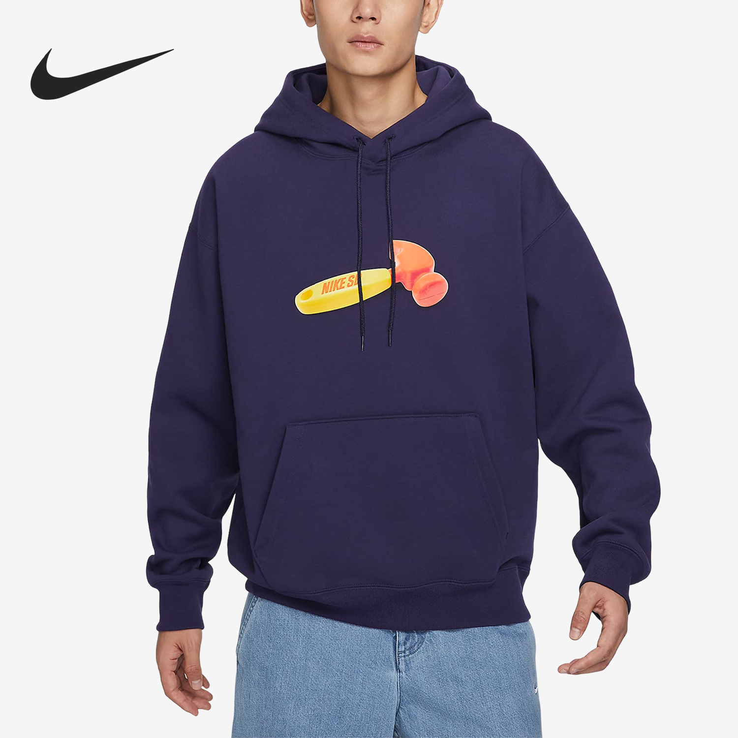 Nike/耐克正品新款男女加绒保暖针织休闲连帽卫衣FQ2193-555