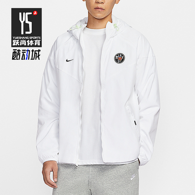 Nike/耐克正品Sportswear男士休闲连帽梭织刺绣外套IO7921-100