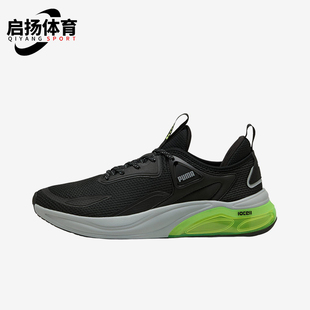Puma 2025男女轻便网面透气厚底运动缓震跑步鞋 310168 彪马正品