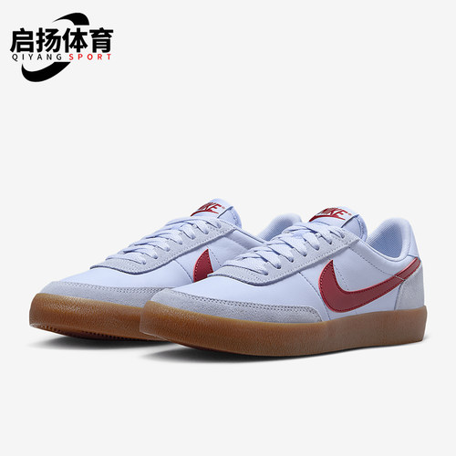 Nike/耐克正品Killshot 2 女士薄底复古经典运动板鞋IF1745-400