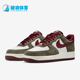 耐克正品 FQ8714 Air 1男士 Nike 板鞋 Force 运动复古透气经典 302