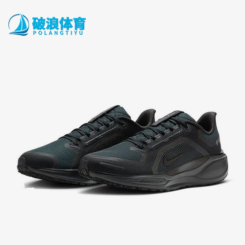 Nike/耐克正品AIR ZM PEGASUS 41 GTX男士跑步鞋FQ1356-001