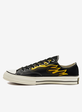 Converse匡威 Chuck1970S 经典时尚火焰印花低帮休闲鞋 168701C