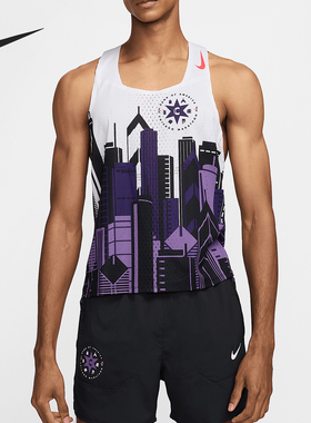 Nike/耐克正品2025秋季款男士运动跑步透气背心T恤FV6335-100