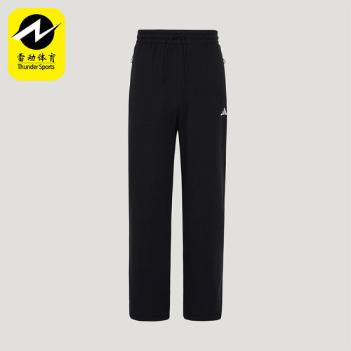 Adidas/阿迪达斯正品轻运动系列新款男运动经典休闲长裤KW0655