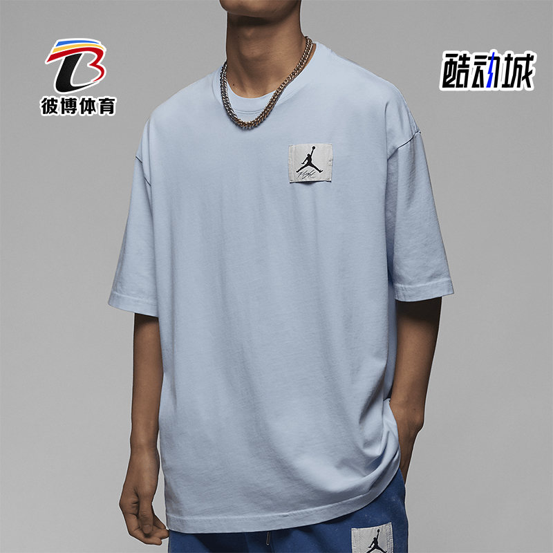 Nike/耐克正品JORDAN男士简约复古套头透气短袖T恤DZ0605-411