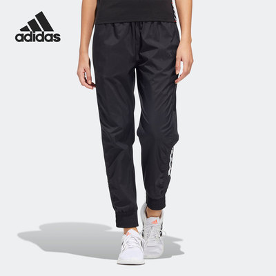 Adidas/阿迪达斯官方正品当季新款女子休闲运动训练长裤 HF2466